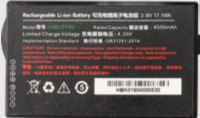Аккумуляторная батарея HBLDT50R 3.85V 9000mAh для DT50P Battery