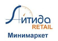 ПО Айтида Retail: Минимаркет + ПО Айтида Release Pack 1 год